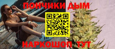 амфетамин Краснодар