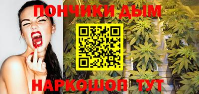 стафф Краснознаменск