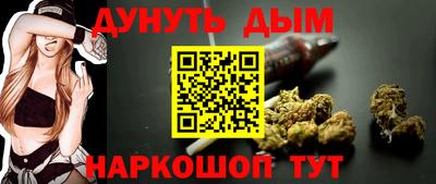 амфетамин Краснодар