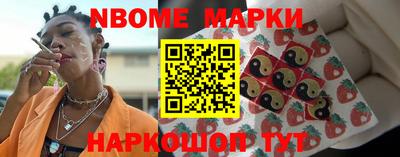 амфетамин Краснодар