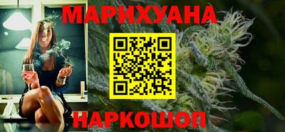стафф Краснознаменск