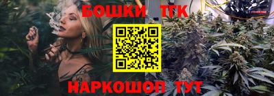 амфетамин Краснодар