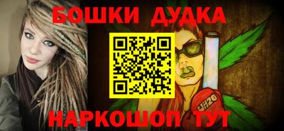 амфетамин Краснодар