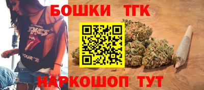стафф Краснознаменск