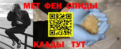 стафф Краснознаменск